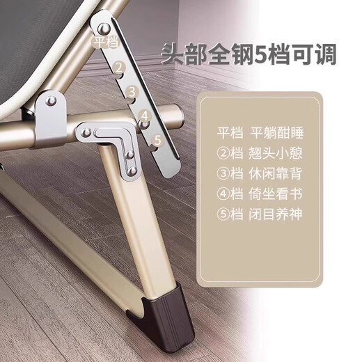 Folding bed single bed office simple lunch break artifact bed multi-function portable lounge chair adult nap camp bed gray 172-18 tube 56 bed