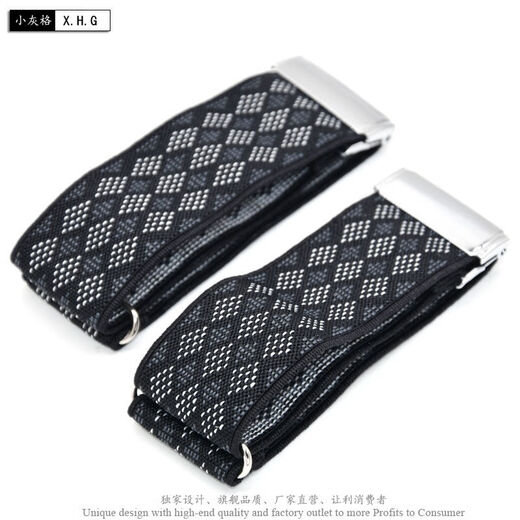 Ye Yu 3.5cm wide men's sleeve cuffs shirt straps sleeves non-slip armbands bartender sleeve cuffs elastic adjustable pair Yingge red XG35YGH