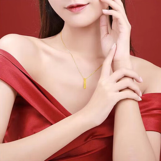 Gold small gold bar 5201314 pendant for women 999 pure gold birthday gift for girls and wives Chinese Valentine's Day gift 999 pure gold pendant + 18K titanium O-shaped chain