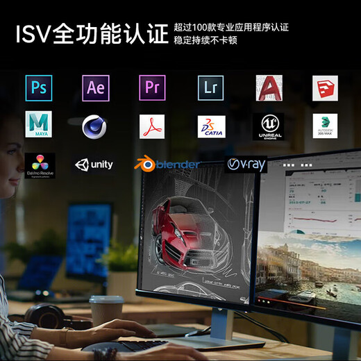 联想【图形工作站】【P920】AI推理训练深度学习丨2*6230丨128G丨1TSSD+4THDD丨A5000-24G