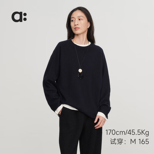 Youlan parent-child clothing FineTweed cloud-woven wool 25 autumn and winter women's mid-collar wool sweater 100 wool obsidian black 170