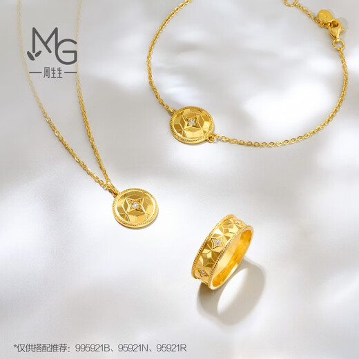 Chow Sang Sang gold ring Liuguang series solid gold inlaid diamond rhombus ring 95921R pricing 11 circles