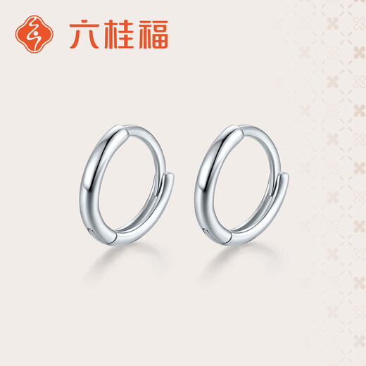 Liuguifu Jewelry PT950 platinum earrings elegant platinum halo earrings for women EE0069 0.9g