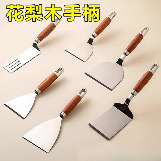 Zwilling German quality stainless steel frying spatula, Tiramisu special spatula, Teppanyaki flat spatula, pancake fruit spatula, semi-circular cooking spatula, large size 11.5cm