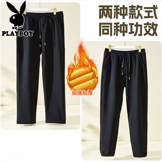 Playboy high-end fat men plus fat plus size casual pants men's winter plus velvet thickening fat loose sports pants men's trend 708 black pocket pants straight plus velvet 7XL 210-235Jin Jin is equal to 0.5 kg