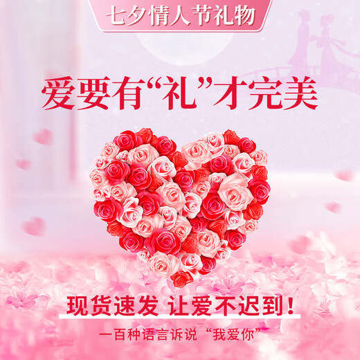 中国黄金（CHINA GOLD）黄金吊坠四叶草项链足金吊坠套链送女友老婆生日纪念日结婚礼物 足金吊坠+s925银链+礼盒【部分地区隔日达】