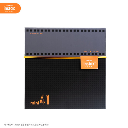 INSTAX Fujifilm instant imaging camera mini41 a new classic gift box set