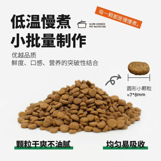 Pusi cat food 10 pounds PURPOSE imported from the United States duck meat gluten-free high protein cat food staple food duck meat 4.5 pounds shelf life 10-11 months