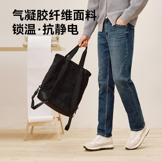 Джинсы Jingdong, мужские джинсы с высокой эластичностью и бархатом, утолщенные мужские 25, осенне-зимние новые повседневные длинные брюки среднего синего цвета 32