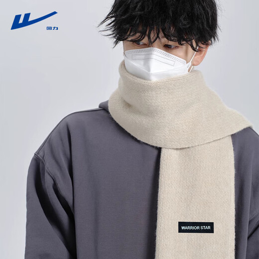 Pull-back scarf, winter men's warm neck scarf, versatile thickened neck scarf, woolen knitted scarf with wool, gift for boyfriend