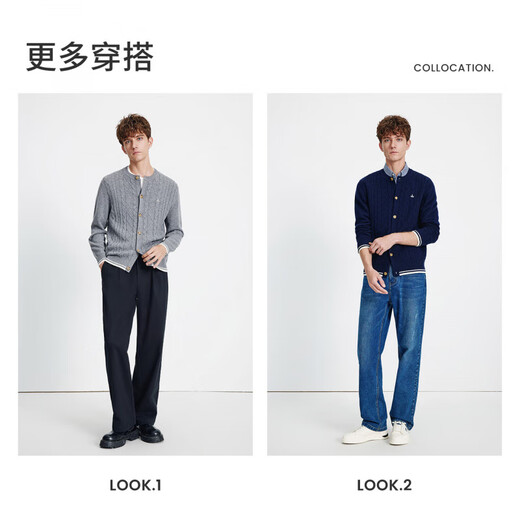 Navigare Italian small sailing cardigan men's 2025 spring and autumn new pure wool sweater cable sweater cardigan navy blue M