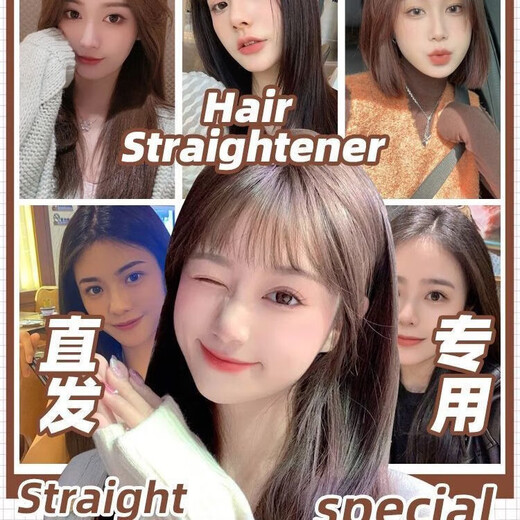 Xiaomi Guoba Trendy Life Appliances New Wireless Folding Hair Straightening Comb Intelligent Temperature Control Negative Ion Hair Care Curling Artifact Student Dormitory Straightening and Curling Dual-Purpose Inner Buckle High Top of the Head Does Not Harm Hair Girly Pink Long Battery Life-Smart Power Off-Professional