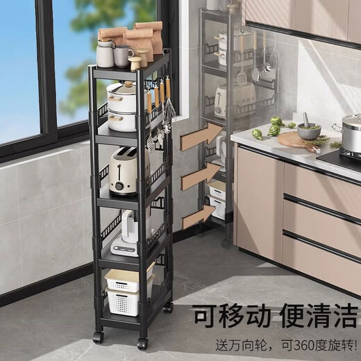 Küchenkissen Lagerregal bodenmontiertes mehrschichtiger Pot-Speicher Rack Multifunktionsmikrowellen-Ofen-Rack Haushaltsränder 460x40x12044 Fuß Kissenschicht einstellbar