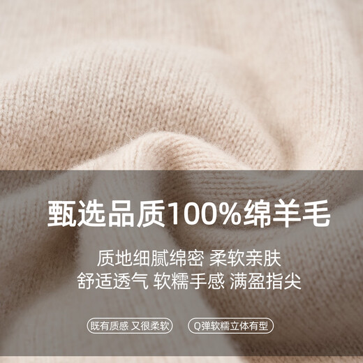 Golden Rabbit Lapel Zipper Sweater Jacket Women's 100 Pure Wool Sweater Women's Short Knitted Cardigan 2025 Autumn and Winter Fashion Outerwear Beige Thick 2XL Recommended 120-135Jin Jin equals 0.5 kg