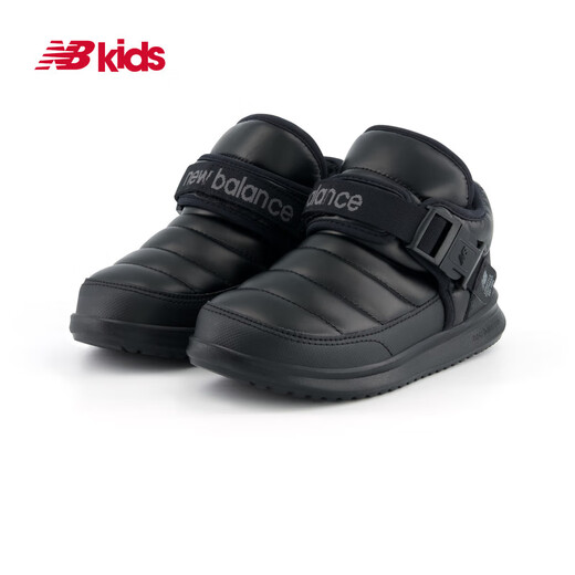 NEW BALANCE 4-14 year old boys and girls plus velvet buckle windproof and warm children's cotton boots