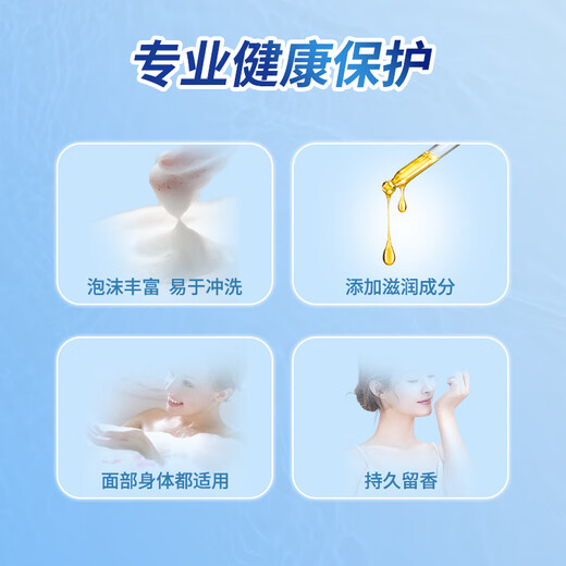 Safeguard Soap Pure White Fragrance Washes away 99% of Bacteria Bath Hand Bath Soap Soap Fresh Fragrance Classic 3 Pieces (Pure White + Lemon + Aloe)