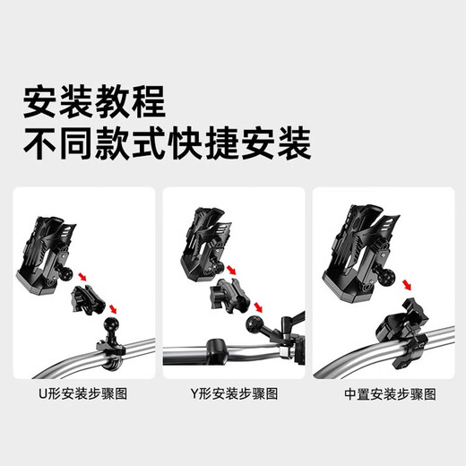 Tangfeng Technology Motorcycle Water Cup Holder Bicycle Water Bottle Holder Electric Vehicle Mountain Bike Bumper Guard Water Cup Holder Green - Guard Style Third Generation Advanced Edition + Anti-Theft Knob