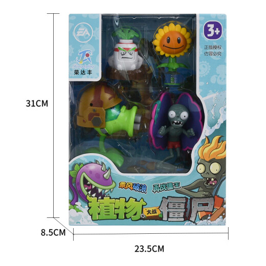 Plant vs. Zombies 2 Toys Giant Wave Beach Serie Beach Birthday Box Box Set 686-94 Golden Beetle