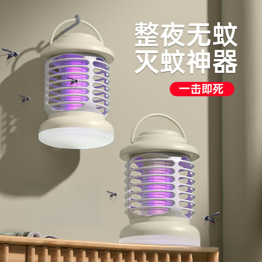 The cleaner chooses two-in-one electric mosquito swatter, rechargeable household automatic mosquito killer lamp, multi-functional fly swatter, mosquito electric mosquito swatter, foldable gray mosquito killer lamp, rechargeable model