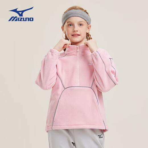 MIZUNO美津浓儿童卫衣拉链立领摇粒绒秋冬新款百搭时尚舒适男女中大童 翻糖粉 140 cm(建议身高135-145cm)