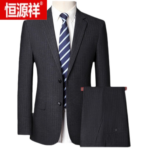 Hengyuanxiang suit suit men's high-end business casual suit jacket middle-aged men's two-piece wedding dress black and gray 1579 plaid L 175 size recommended 120 Jin Jin equals 0.5 kg -130 Jin Jin equals 0.5 kg