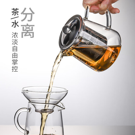 QCSK German brand glass tea set home tea cup transparent living room office teapot teapot Father's Day gift selected model No. 01 thickened and high explosion-proof glass Yile set