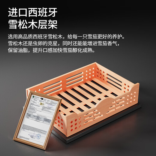 Baikelen Cigar Cabinet Mirror Glass Double Door Double Temperature Constant Temperature and Humidity Tobacco and Wine Cabinet Tea Beverage Cabinet Refrigerator Air-cooled Frost-free Household Commercial Large Capacity Embedded Spanish Cedar Wood 1.9 Meters丨Light Sensing Mirror Dual Temperature Zone丨Tea + Cigar丨Thick Style