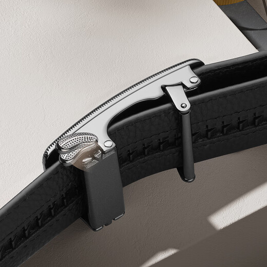 Septwolves belt cowhide inner wear automatic buckle men's belt gift box anniversary gift birthday gift for boyfriend husband father