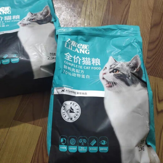 Lilang cat food 25kg fresh duck meat formula for all stages of general use 5Jin Jin equals 0.5kg Packed fresh duck meat formula cat food for all stages 5kg_2 bags total 10Jin Jin equals 0.5kg