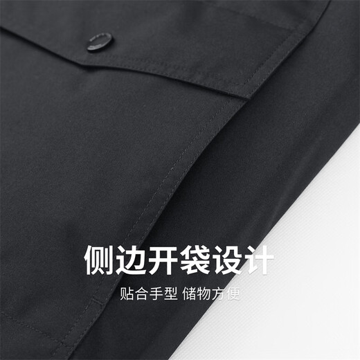 Dances with Wolves Velvet Lapel Casual Jacket Men's 2025 Autumn and Winter New Embroidered Workwear Commuting Youth Jacket 1002 Black 001 - Velvet Style M (170)