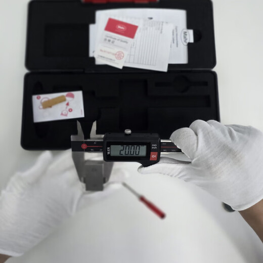 Mahr digital caliper 0-150mm/0.01mm circular depth probe 16ER series high-precision industrial caliper 4103010