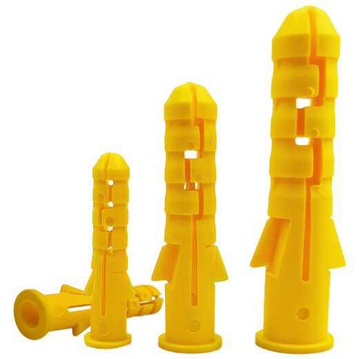 MEIJIANLI small yellow croaker expansion screw plastic expansion tube 8*40 (200 pieces)