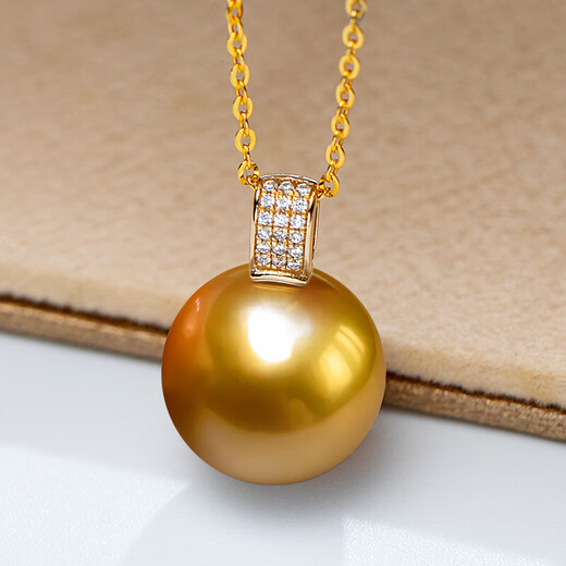 Xingu Selected Rich Gold 14K Gold Ocean Gold Bead Pearl Pendant Single Women's Seawater Pearl Necklace Clavicle Chain A Grade/Slightly Flawed Rich Gold 13-14mm +18K Gold Chain