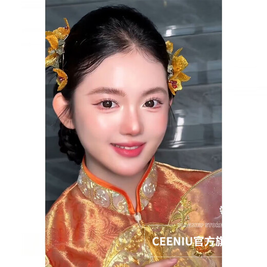 CEENIU bridal Chinese style headwear niche personalized imitation golden flower hair accessories Xiuhe suit dragon and phoenix gown morning gown cheongsam accessories pair (with clip on the back)