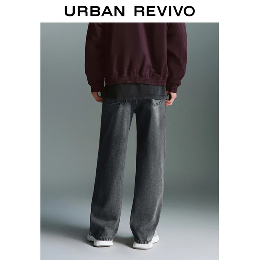 UR2025秋季新款男装时尚潮流复古水洗棉质牛仔长裤UMY850046+ 深灰 31