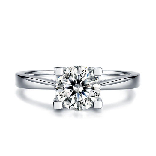 Xingmu Jewelry Spot Special Price Platinum Diamond Ring Diamond Ring Real Diamond NGTC Looking for Wedding Gifts for Lover, Wife and Girlfriend Chinese Valentine's Day Diamond Ring - 50 Points K-L Color VS Clarity 9-20 Circles Can Remark