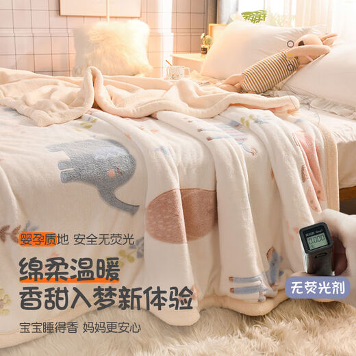 Children's blanket, baby quilt, kindergarten baby nap special coral flannel cover blanket, winter, animal park, baby pregnancy texture, fine fluff, 100x150cm baby blanket, can be spread or covered