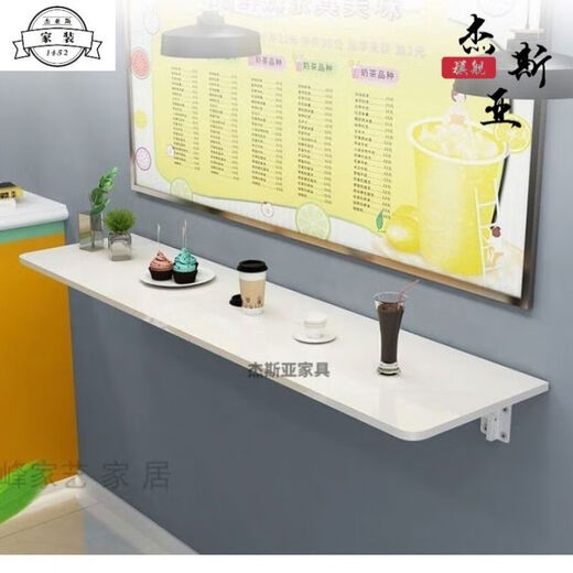 Yaowanxi shelf household storage rack storage room storage rack no punching wall foldable storage rack kitchen marble pattern-120x40 rounded corner punching-fl0