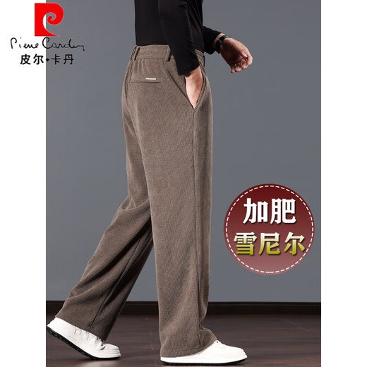 Pierre Cardin 2025 new chenille pants men's spring and autumn sports pants loose straight middle-aged dad pants large size earth card color M