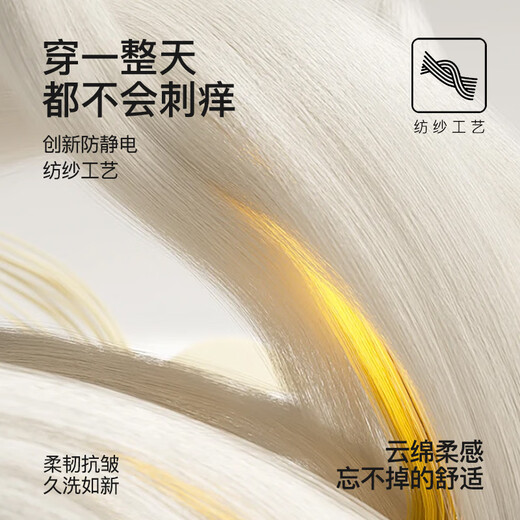 Catman Wool Tencel 2025 New Hyaluronic Acid Bottoming Shirt Women's Slim Fit Autumn and Winter German Velvet Warm Top