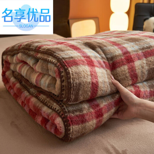 Mingxiang Premium Blanket Winter Thickened Flannel Coral Fleece 2025 New Blanket Lamb Milk Velvet Autumn and Winter Quilt Napping Blanket Double Layer Blanket-Babaoge 200cm*230cm Double Layer Blanket
