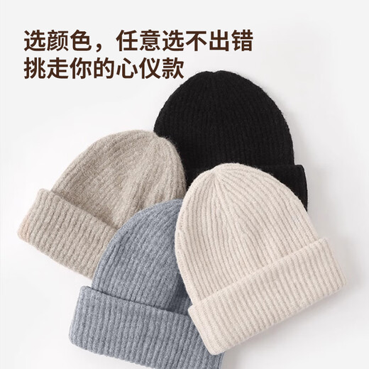 Red Dragonfly Wool Hat Women's Autumn and Winter Warm Knitted Hat Ear Protection Loose Cold Hat Thickened Wool Pile Cotton Hat