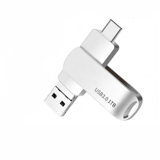 Universeller USB-Stick für Mobiltelefone, Android-Computer, Hochgeschwindigkeits-3.0-Drei-in-Eins-USB-Stick mit großer Kapazität, 1T, maßgeschneidertes Metall-USB-Flash-Laufwerk, Silber, Drei-in-Eins-Schnittstelle 128G