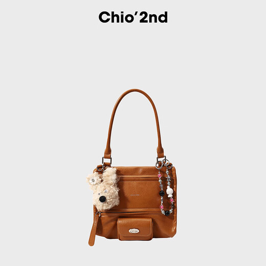 Nanfeng Chio2nd Liqiu Gallery Handbag Bag Women's 2025 New Original Trend One-Shoulder Crossbody Bag Brown Today I took a photo of a puppy pendant