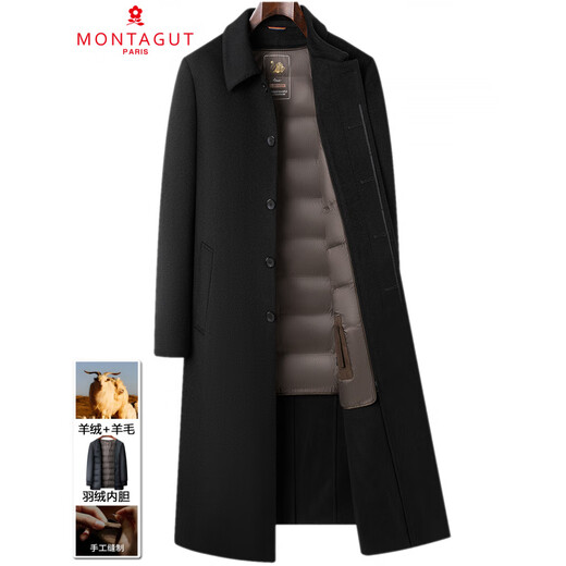 MONTAGUT double-sided cashmere coat for middle-aged and elderly men, long over-the-knee winter warm thickened woolen windbreaker coat, navy blue 4XL 195/108A