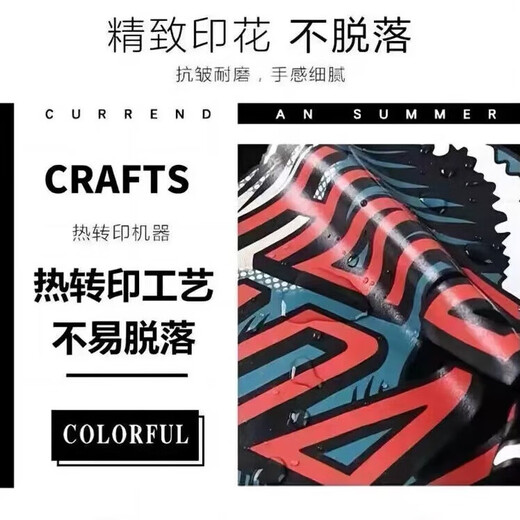 2025 new pure cotton boys' T-shirt long-sleeved children's autumn tops for small and medium-sized children, fashionable baby girl bottoming shirt, pure white, no pattern 100