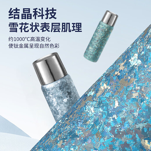 Qihu thermos cup pure titanium cup holiday gift for men and women large capacity high-end gift tea cup 450ml Haoyue Silver