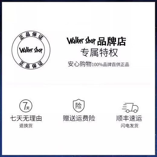 Walker Shop brand high-end men's clothing 2025 new autumn coat jacket men's casual versatile motorcycle style cuff shrink top 836 Navy XL 135-150Jin Jin equals 0.5 kg