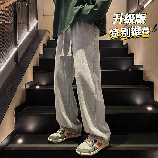 Woodpecker Jeans Men's Autumn and Winter Clothing New Loose Straight Casual Pants American Boys Workwear Wide Leg Pants Men Gradient Black XL Size (110Jin Jin is equal to 0.5kg -145Jin Jin is equal to 0.5kg)