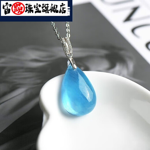 Zhouke natural aquamarine pendant for women high quality blue crystal pendant for girlfriend birthday gift with rope